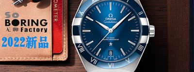 SBF厂VS新品41星座蓝陶瓷圈腕表评测-飞达钟表
